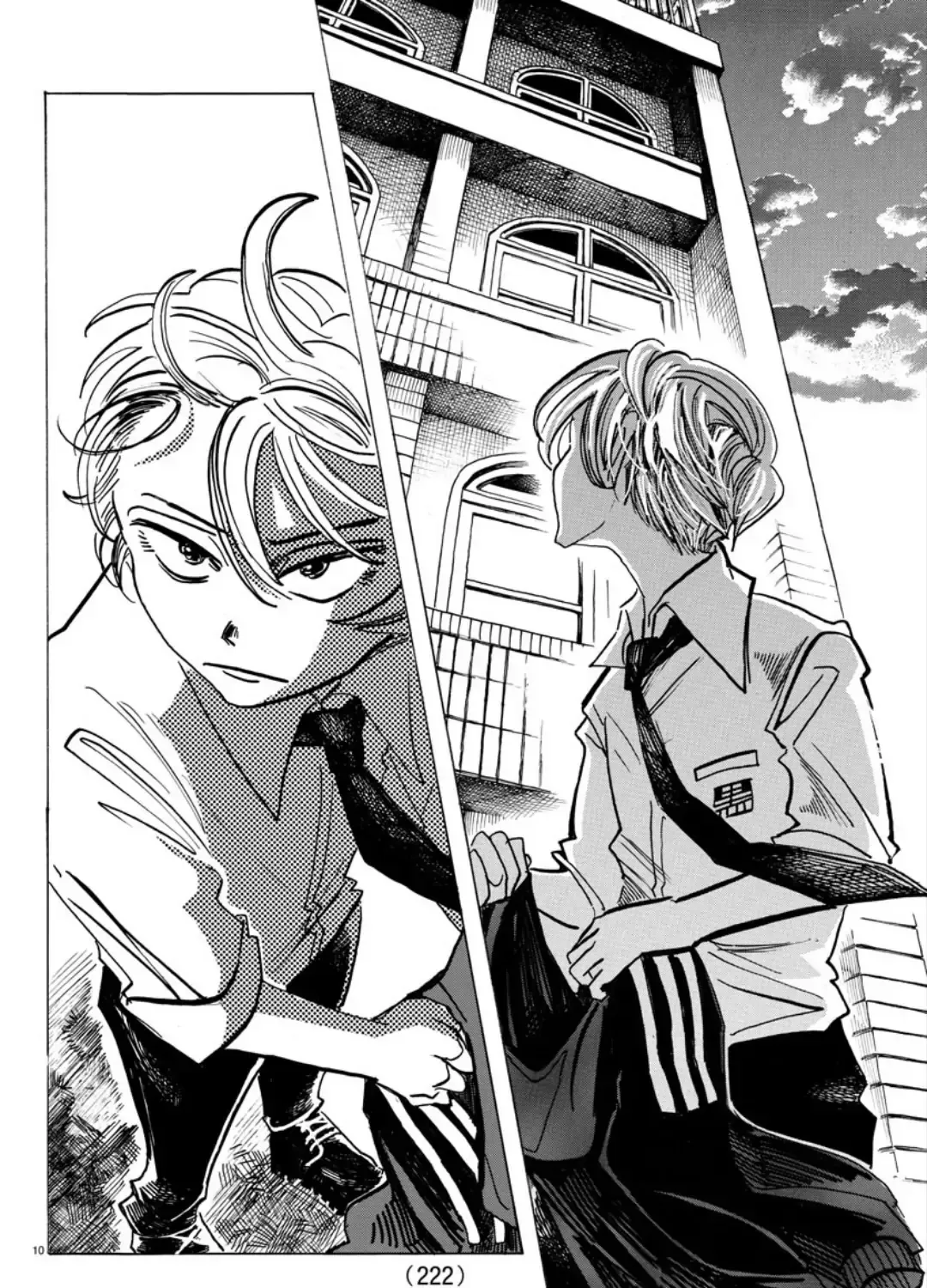 Read Shuumatsu no Valkyrie chapter 71.5 image 18 on Lezhin