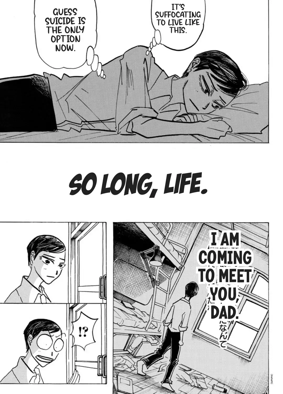Read Shuumatsu no Valkyrie chapter 71.5 image 20 on Lezhin