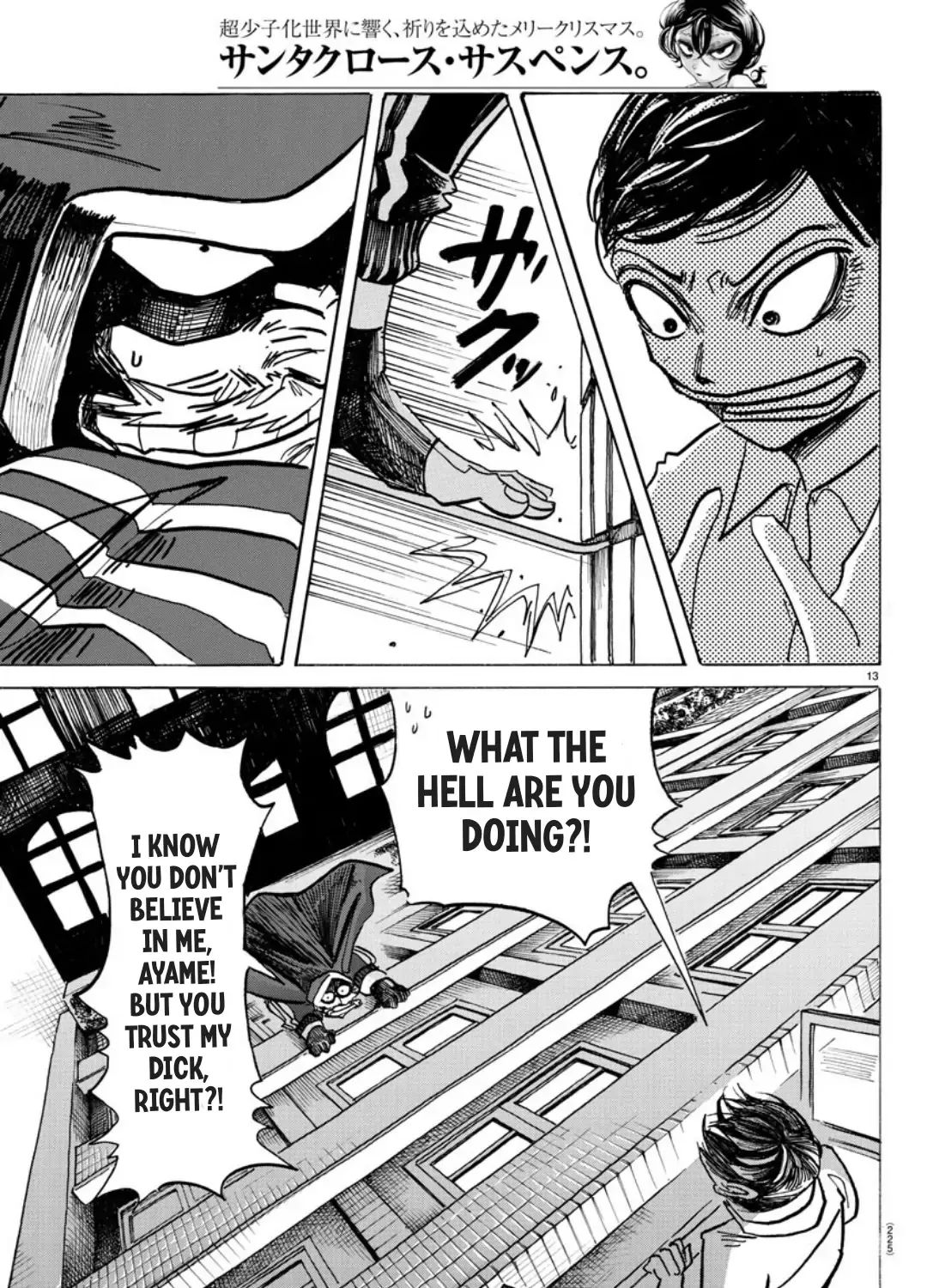 Read Shuumatsu no Valkyrie chapter 71.5 image 24 on Lezhin