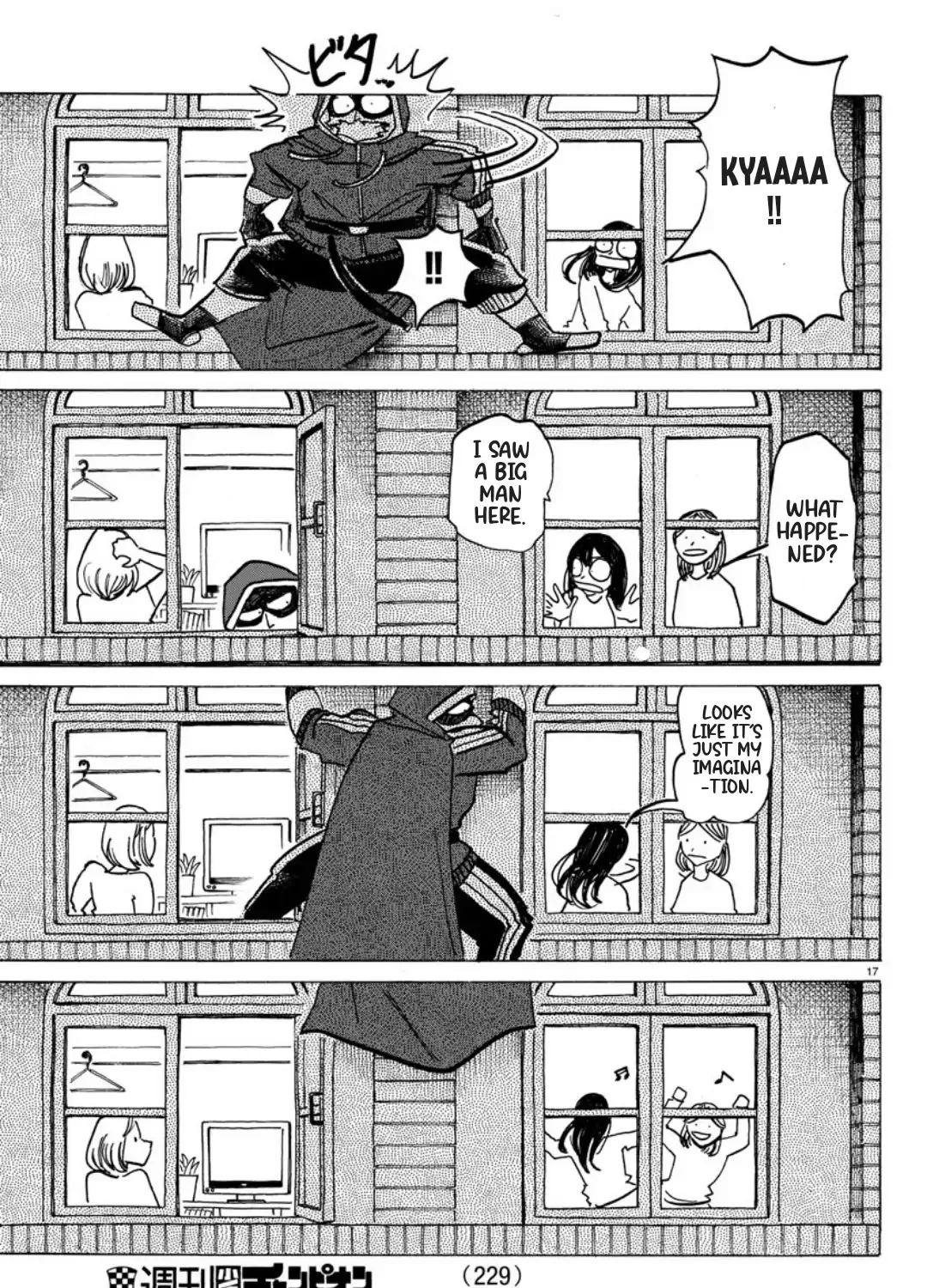 Read Shuumatsu no Valkyrie chapter 71.5 image 32 on Lezhin