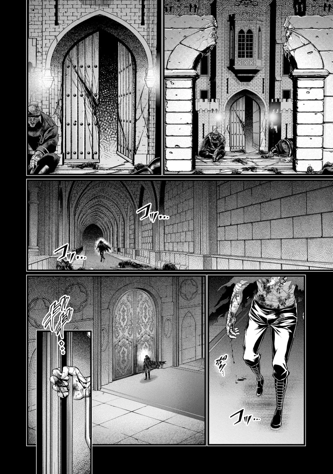Read Shuumatsu no Valkyrie chapter 72.3 image 4 on Lezhin