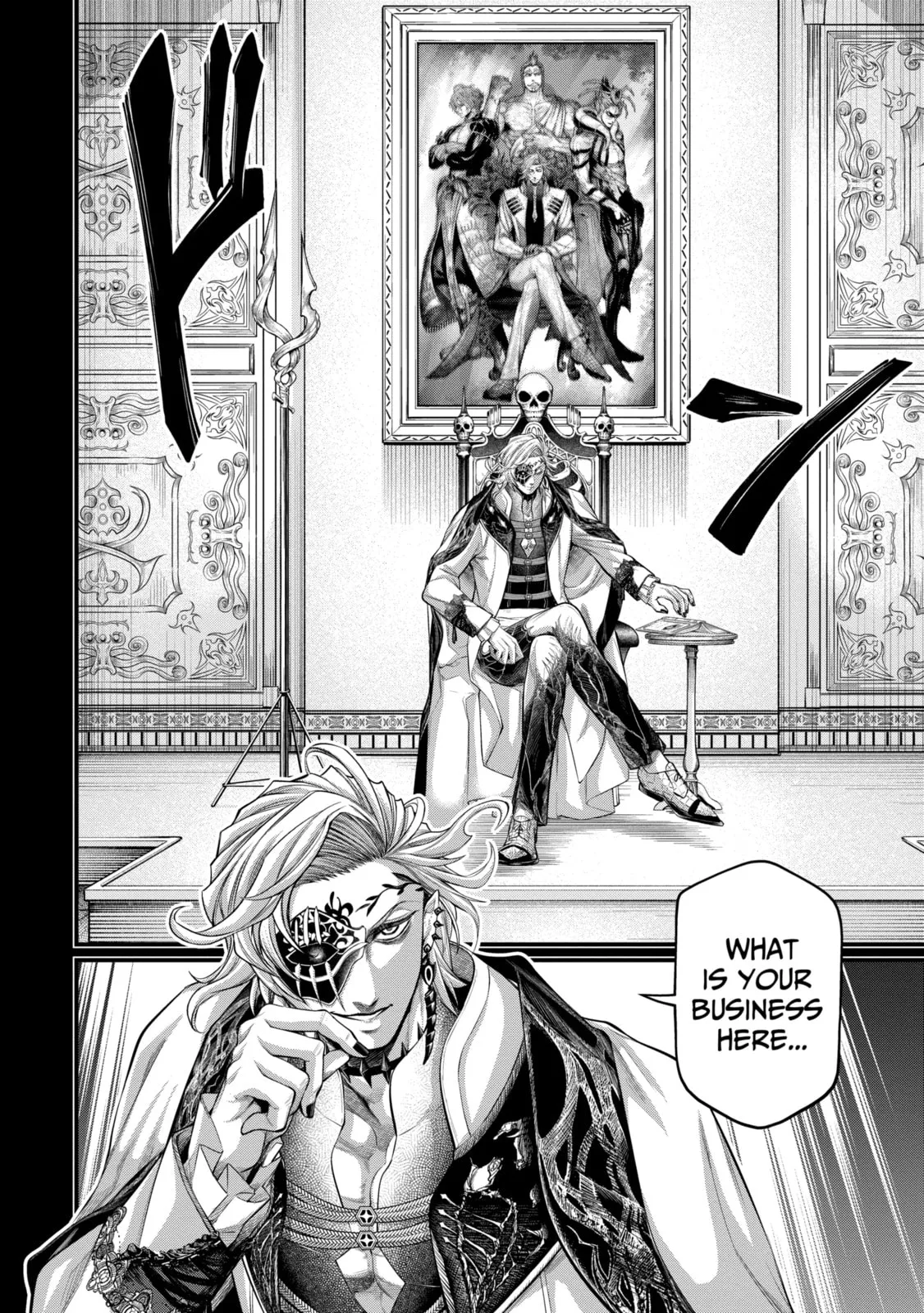Read Shuumatsu no Valkyrie chapter 72.3 image 6 on Lezhin