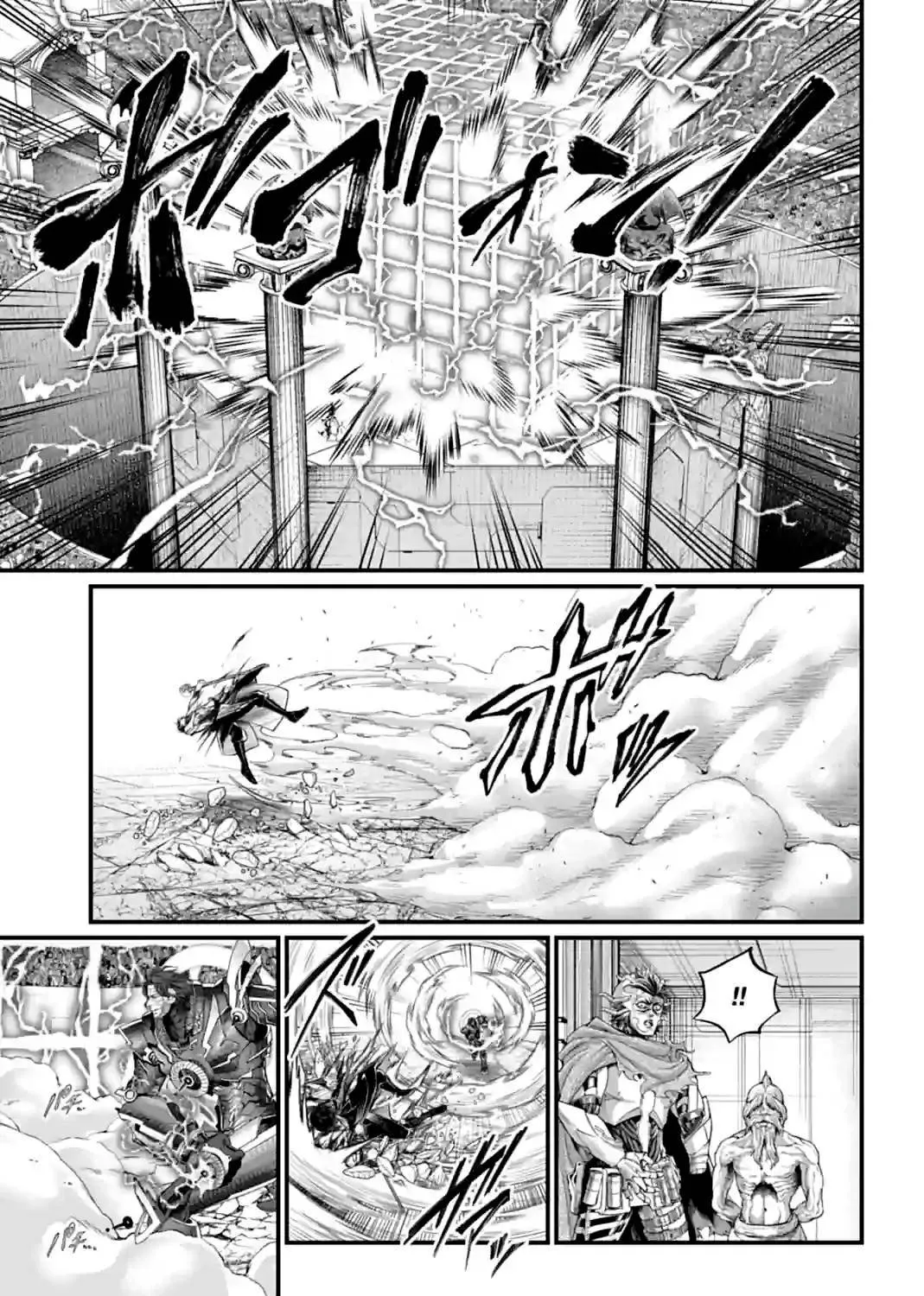 Read Shuumatsu no Valkyrie chapter 72 image 24 on Lezhin