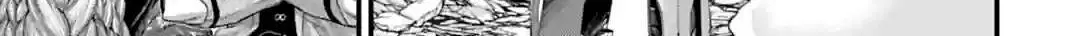 Read Shuumatsu no Valkyrie chapter 72 image 33 on Lezhin