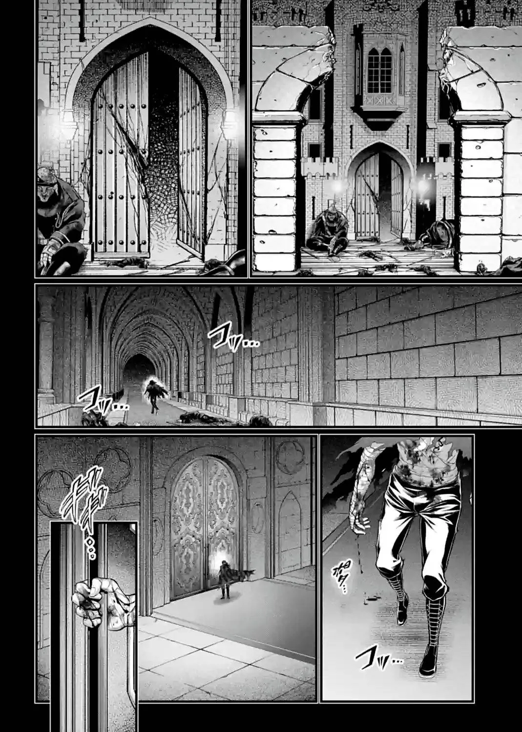 Read Shuumatsu no Valkyrie chapter 72 image 58 on Lezhin