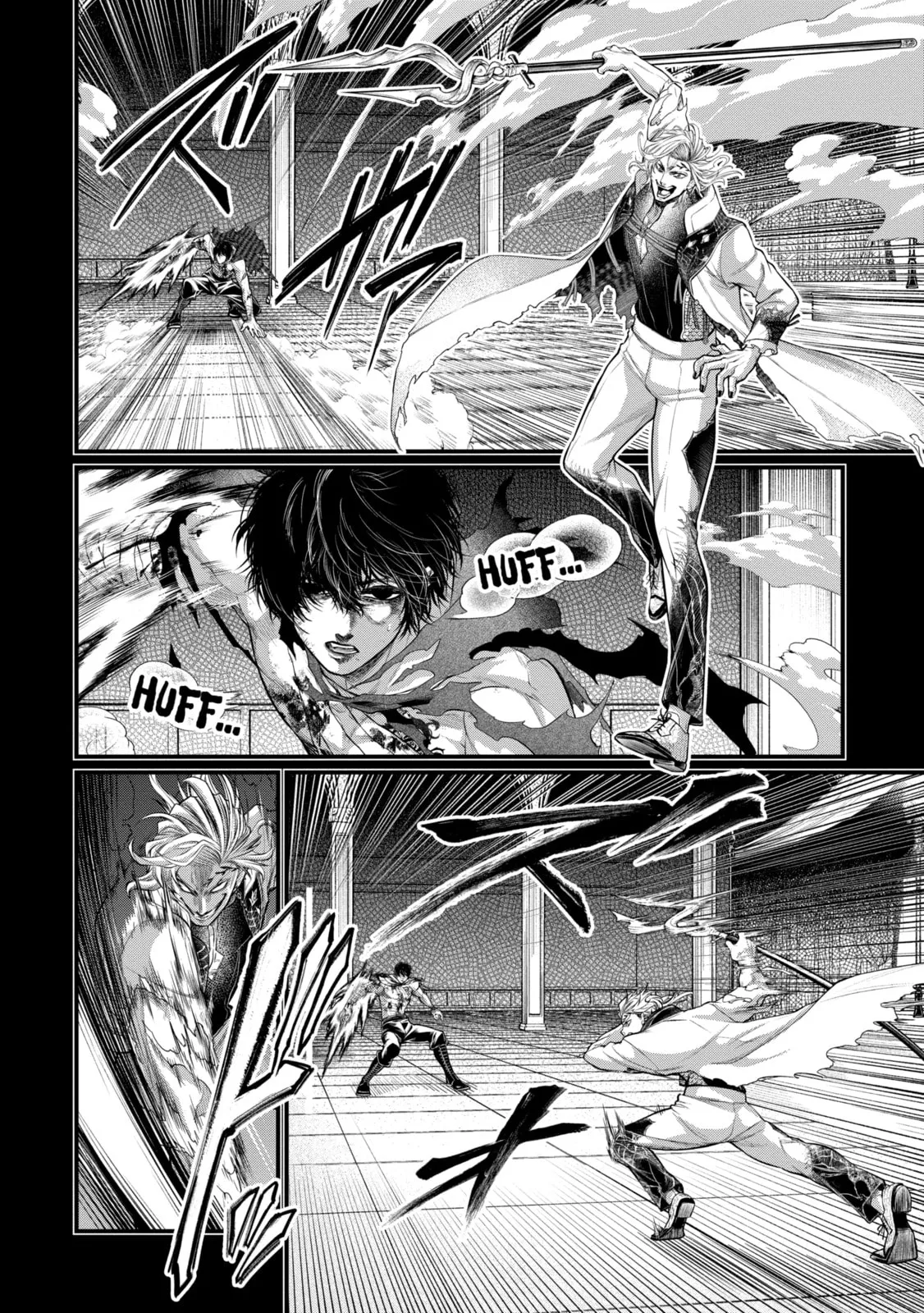 Read Shuumatsu no Valkyrie chapter 73.1 image 1 on Lezhin