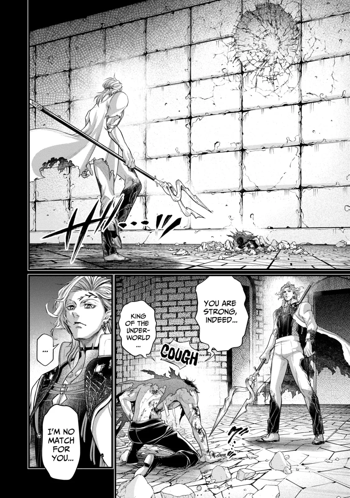 Read Shuumatsu no Valkyrie chapter 73.1 image 3 on Lezhin
