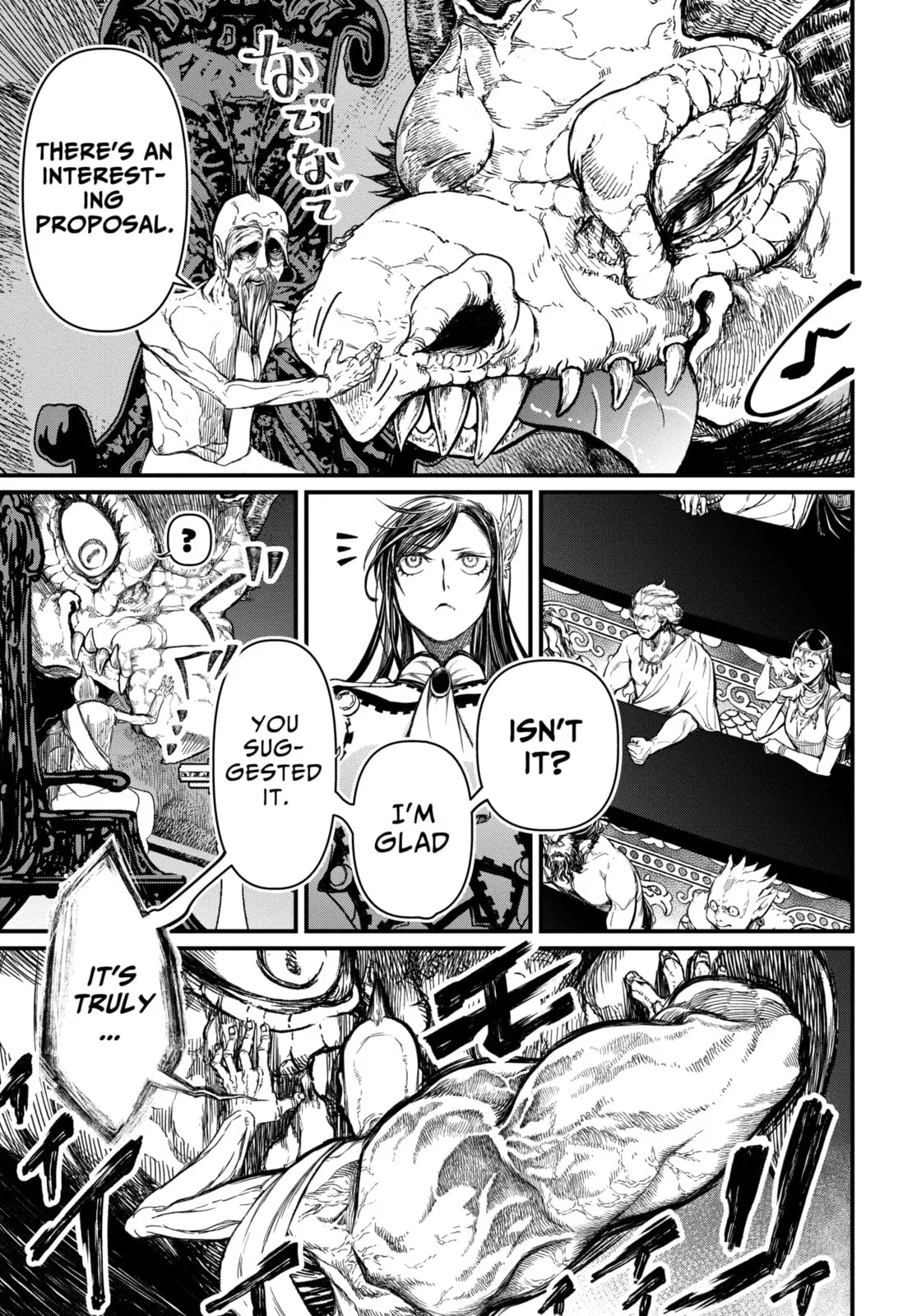 Read Shuumatsu no Valkyrie chapter 73.3 image 30 on Lezhin