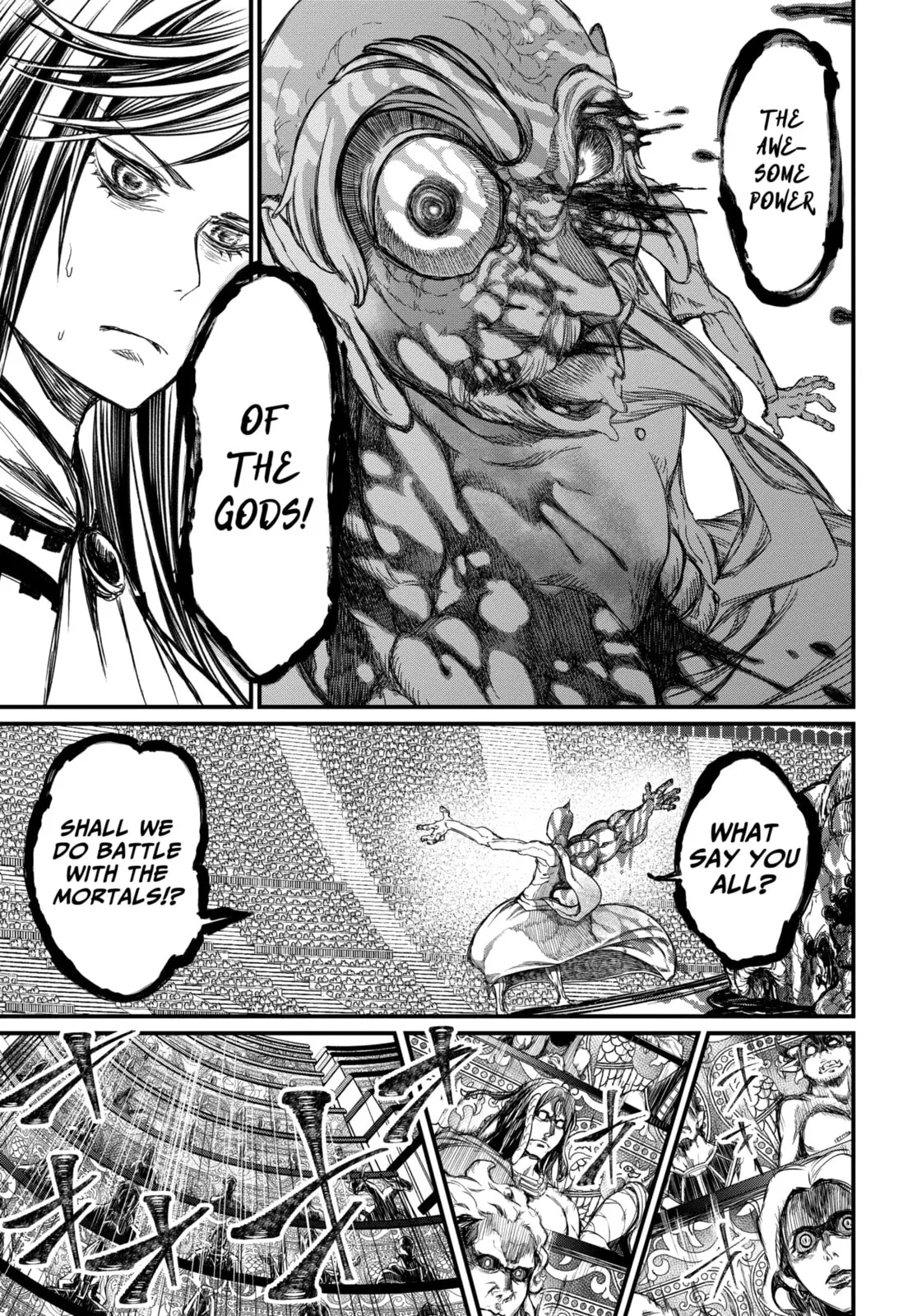 Read Shuumatsu no Valkyrie chapter 73.3 image 32 on Lezhin