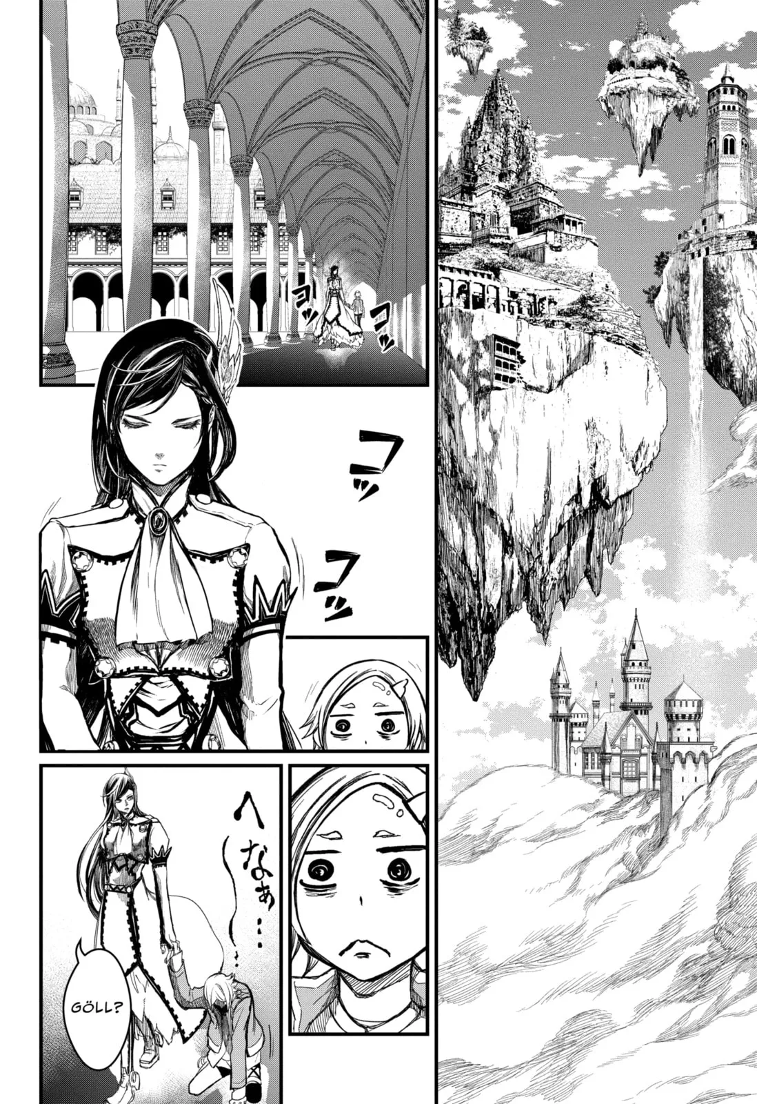 Read Shuumatsu no Valkyrie chapter 73.3 image 35 on Lezhin