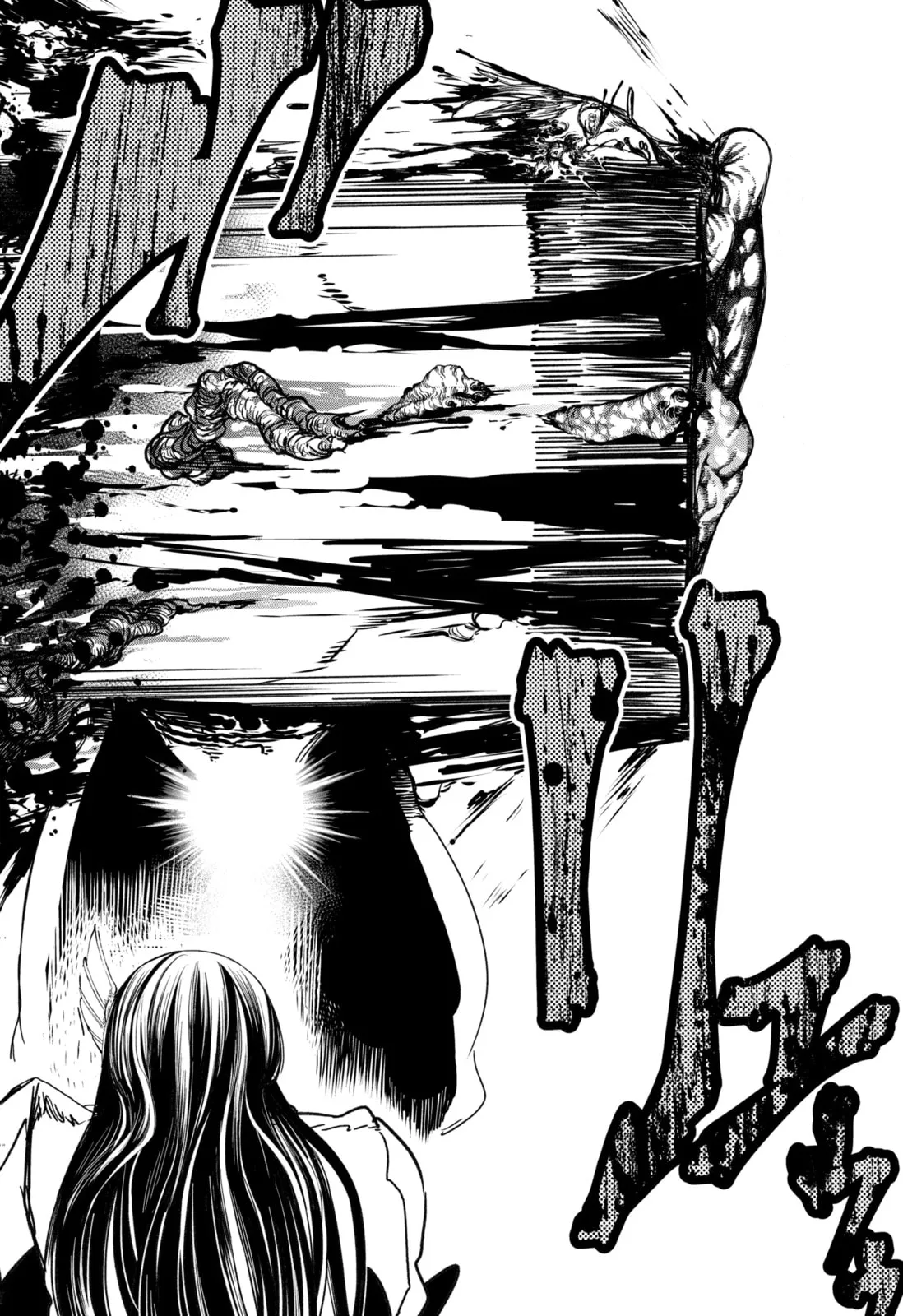 Read Shuumatsu no Valkyrie chapter 73.3 image 41 on Lezhin