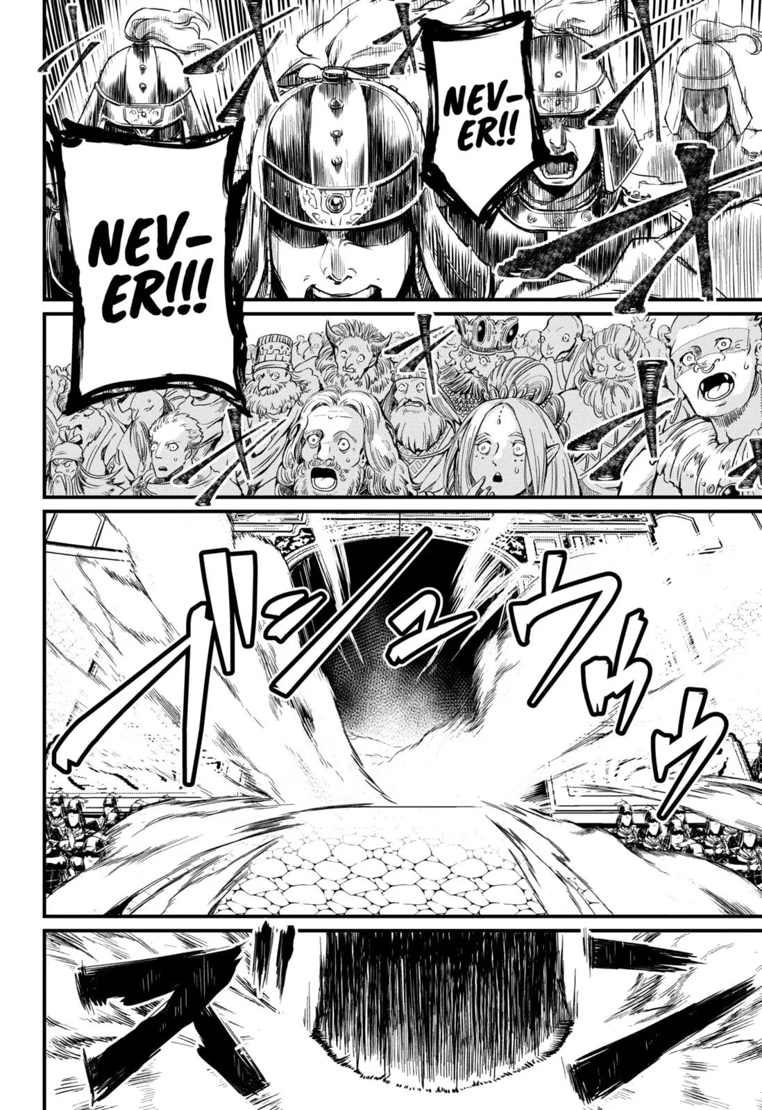 Read Shuumatsu no Valkyrie chapter 73.3 image 59 on Lezhin