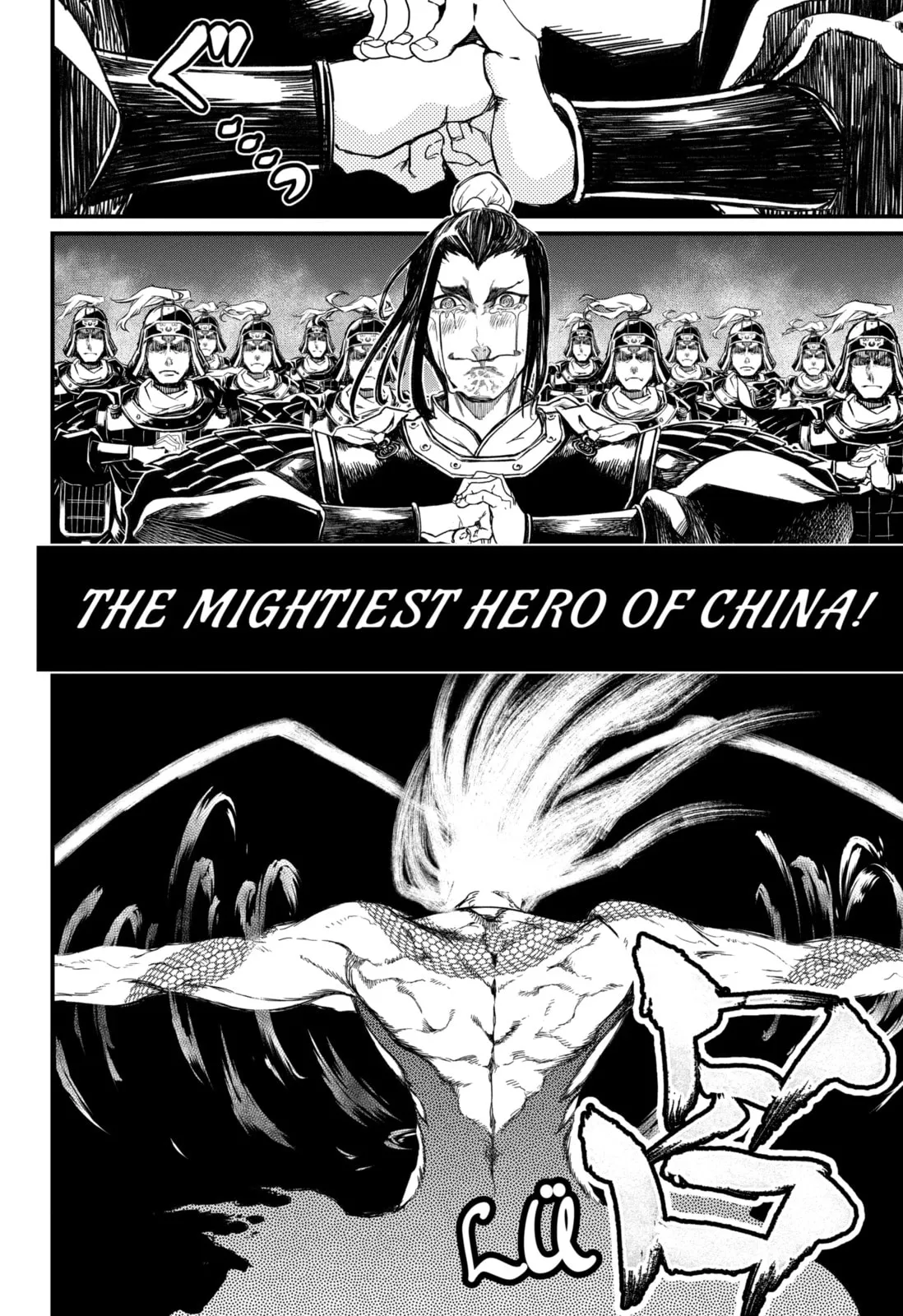 Read Shuumatsu no Valkyrie chapter 73.3 image 63 on Lezhin