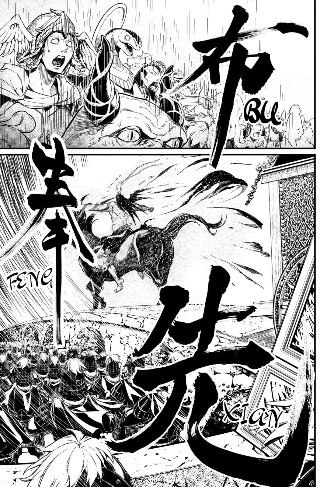 Read Shuumatsu no Valkyrie chapter 73.3 image 64 on Lezhin