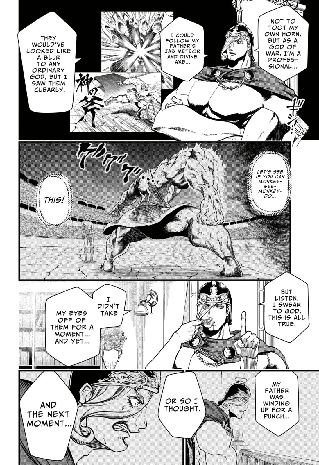 Read Shuumatsu no Valkyrie chapter 74.1 image 1 on Lezhin