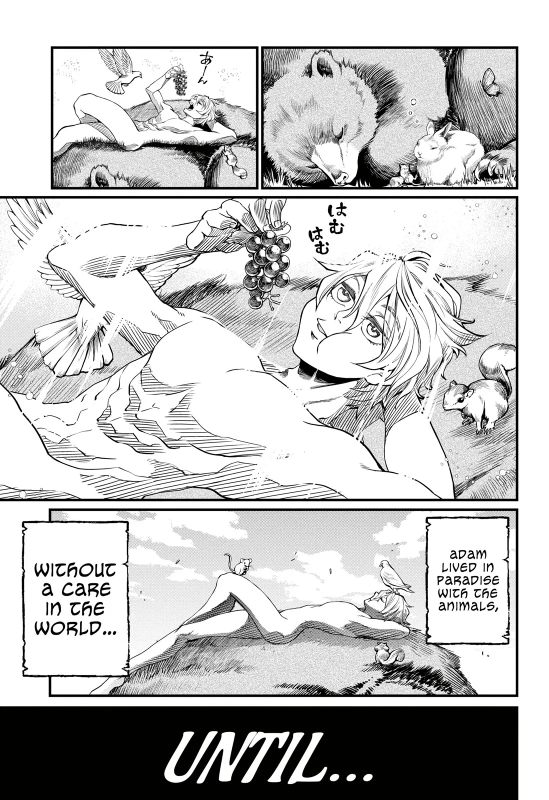 Read Shuumatsu no Valkyrie chapter 74.1 image 12 on Lezhin