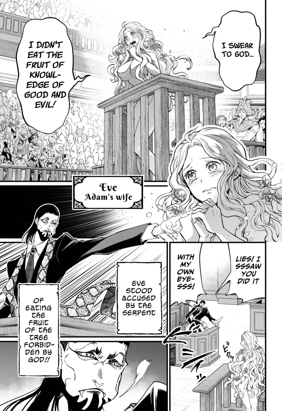 Read Shuumatsu no Valkyrie chapter 74.1 image 14 on Lezhin