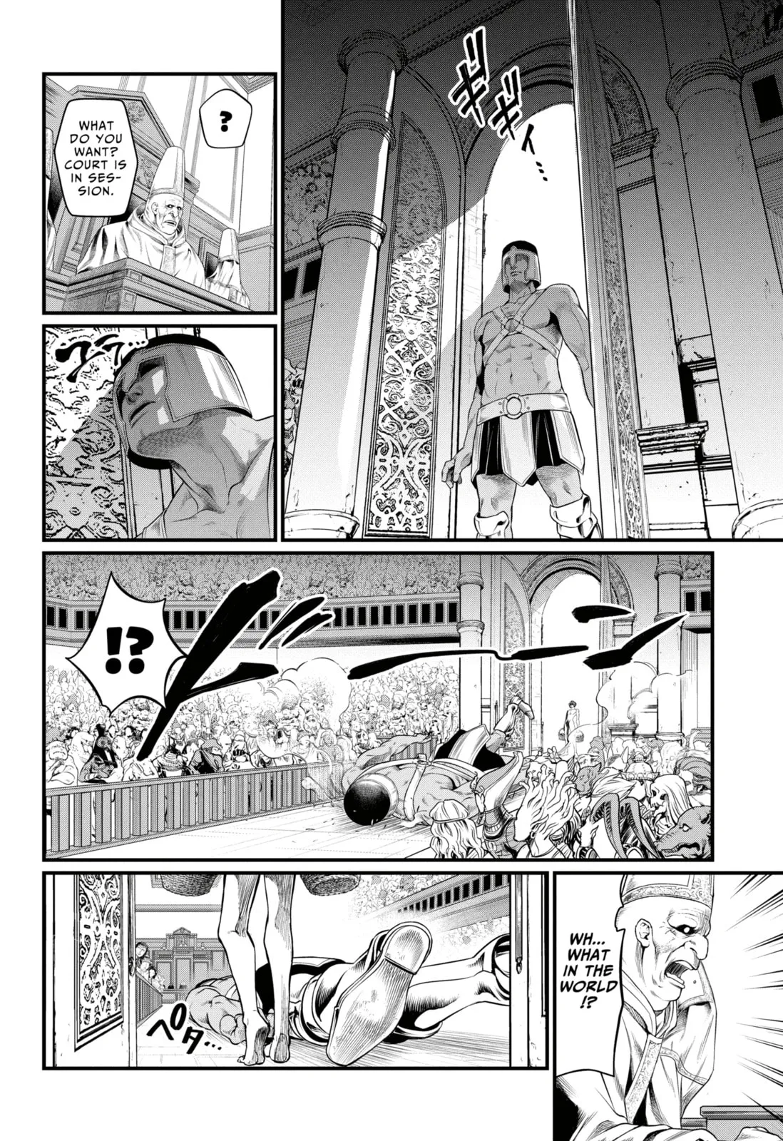 Read Shuumatsu no Valkyrie chapter 74.1 image 19 on Lezhin