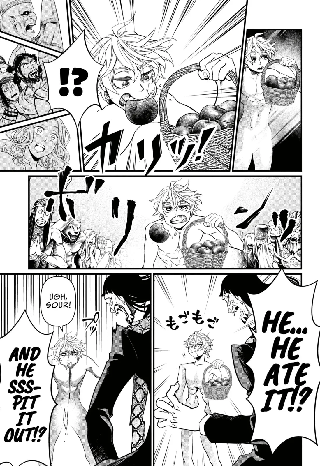 Read Shuumatsu no Valkyrie chapter 74.1 image 22 on Lezhin