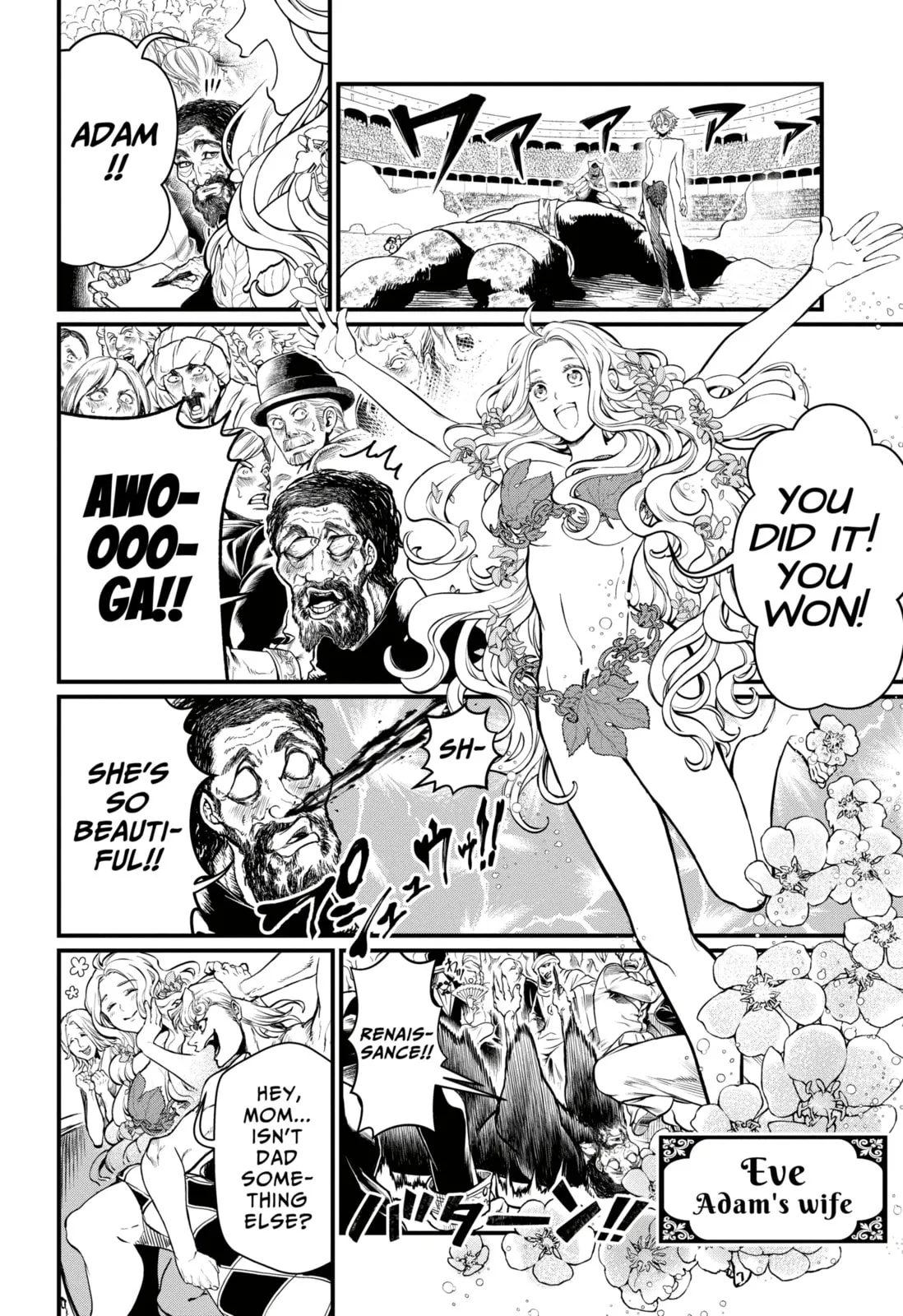 Read Shuumatsu no Valkyrie chapter 74.1 image 31 on Lezhin