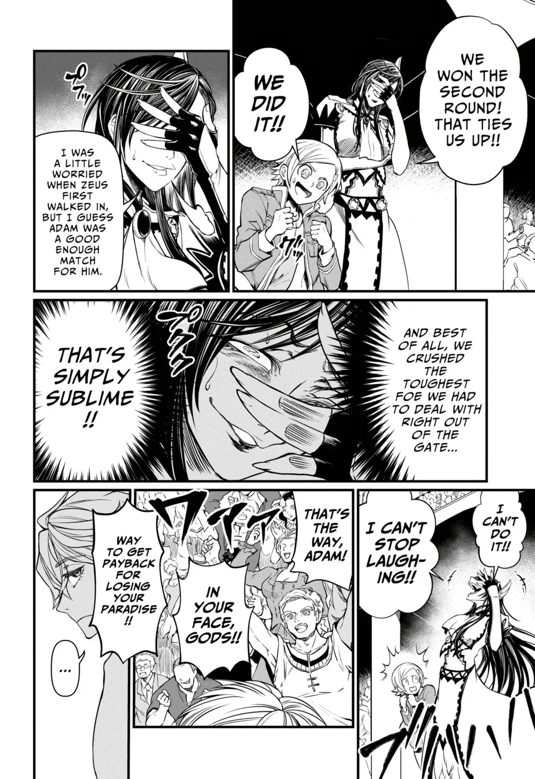 Read Shuumatsu no Valkyrie chapter 74.1 image 33 on Lezhin