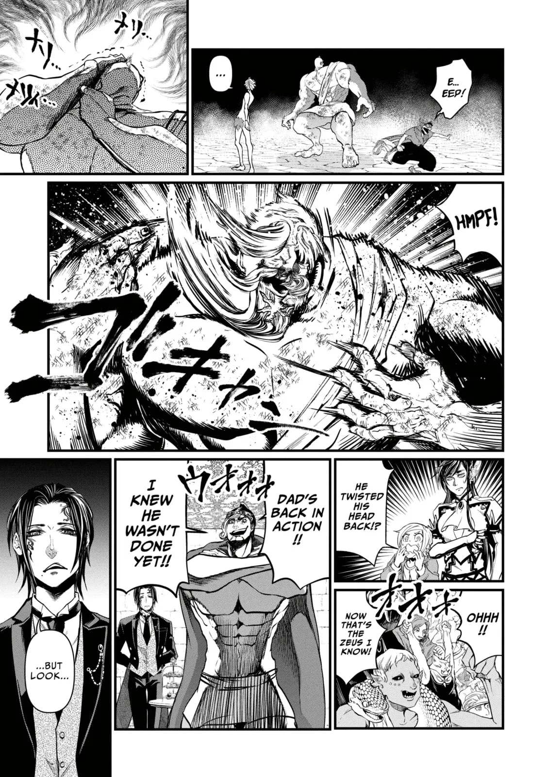 Read Shuumatsu no Valkyrie chapter 74.1 image 36 on Lezhin