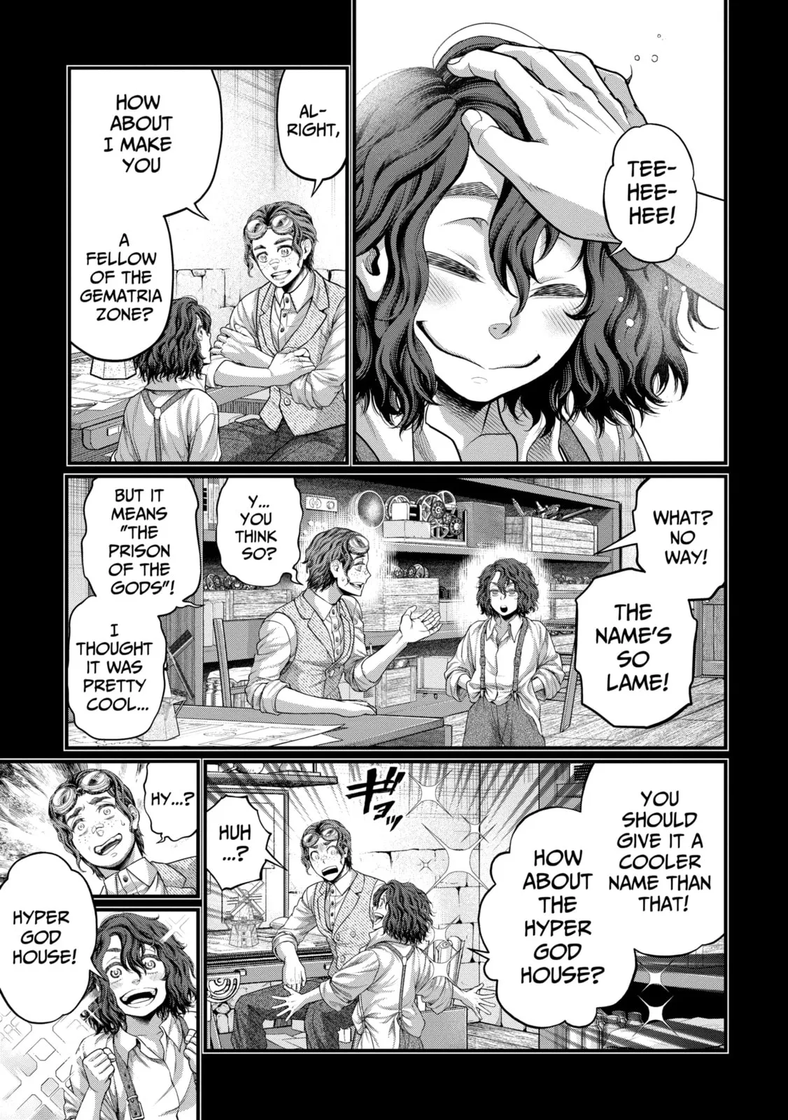 Read Shuumatsu no Valkyrie chapter 74.3 image 2 on Lezhin