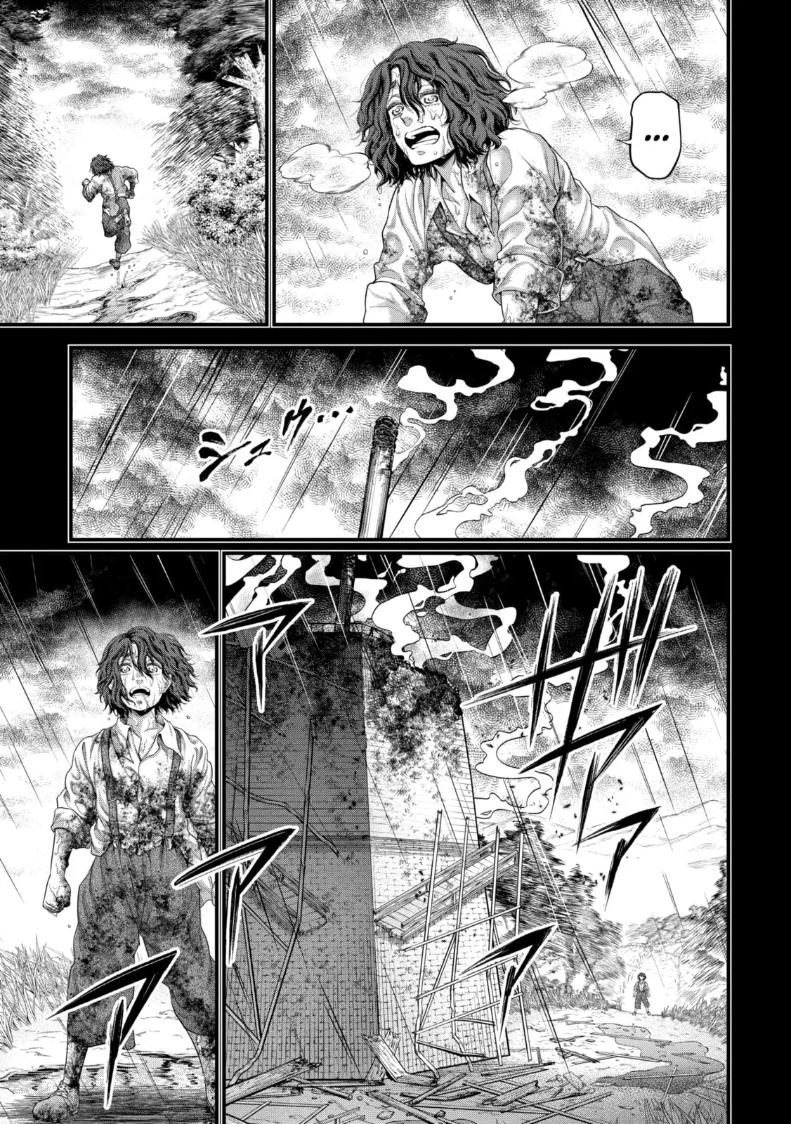 Read Shuumatsu no Valkyrie chapter 74.3 image 6 on Lezhin