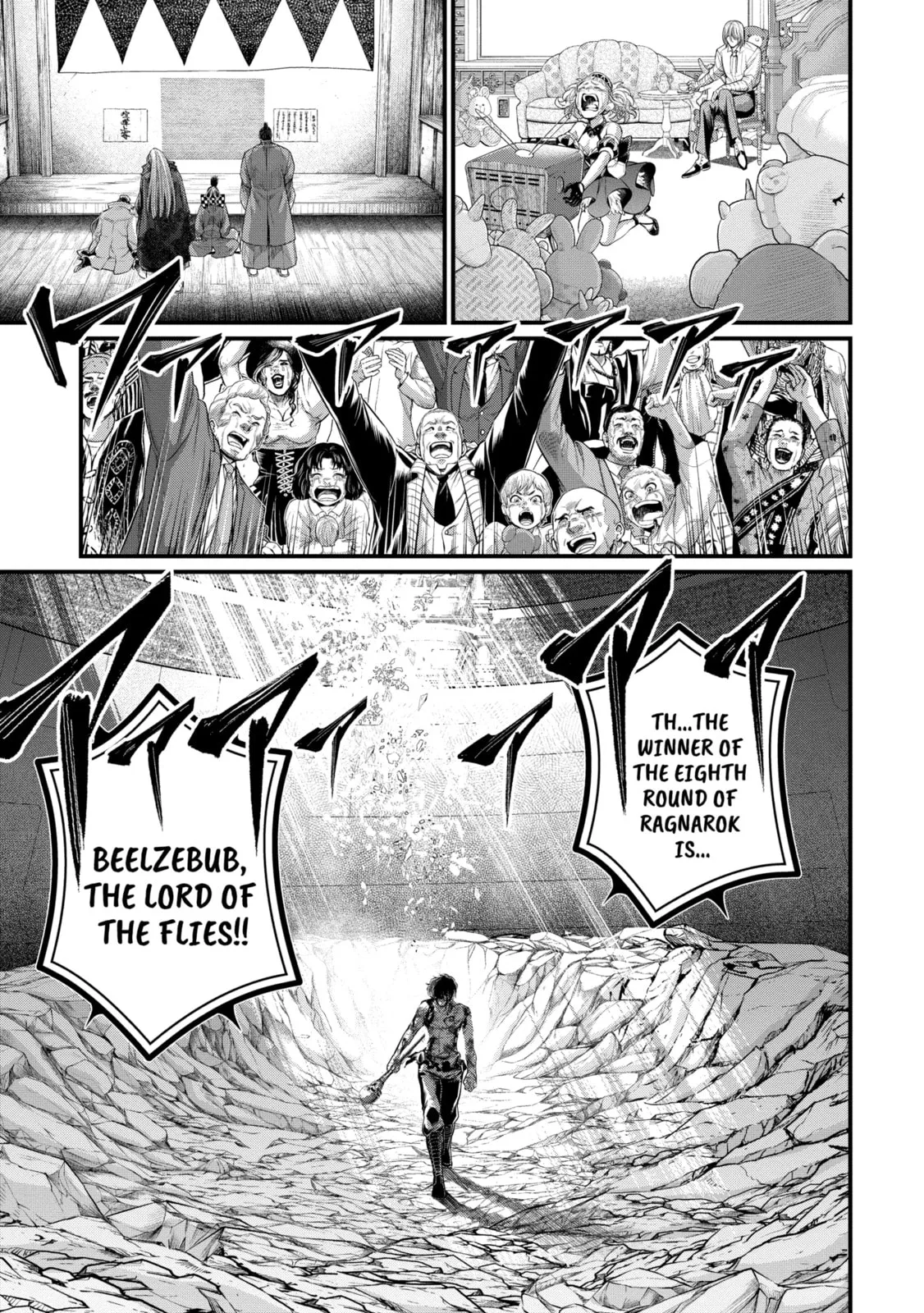 Read Shuumatsu no Valkyrie chapter 76.4 image 9 on Lezhin