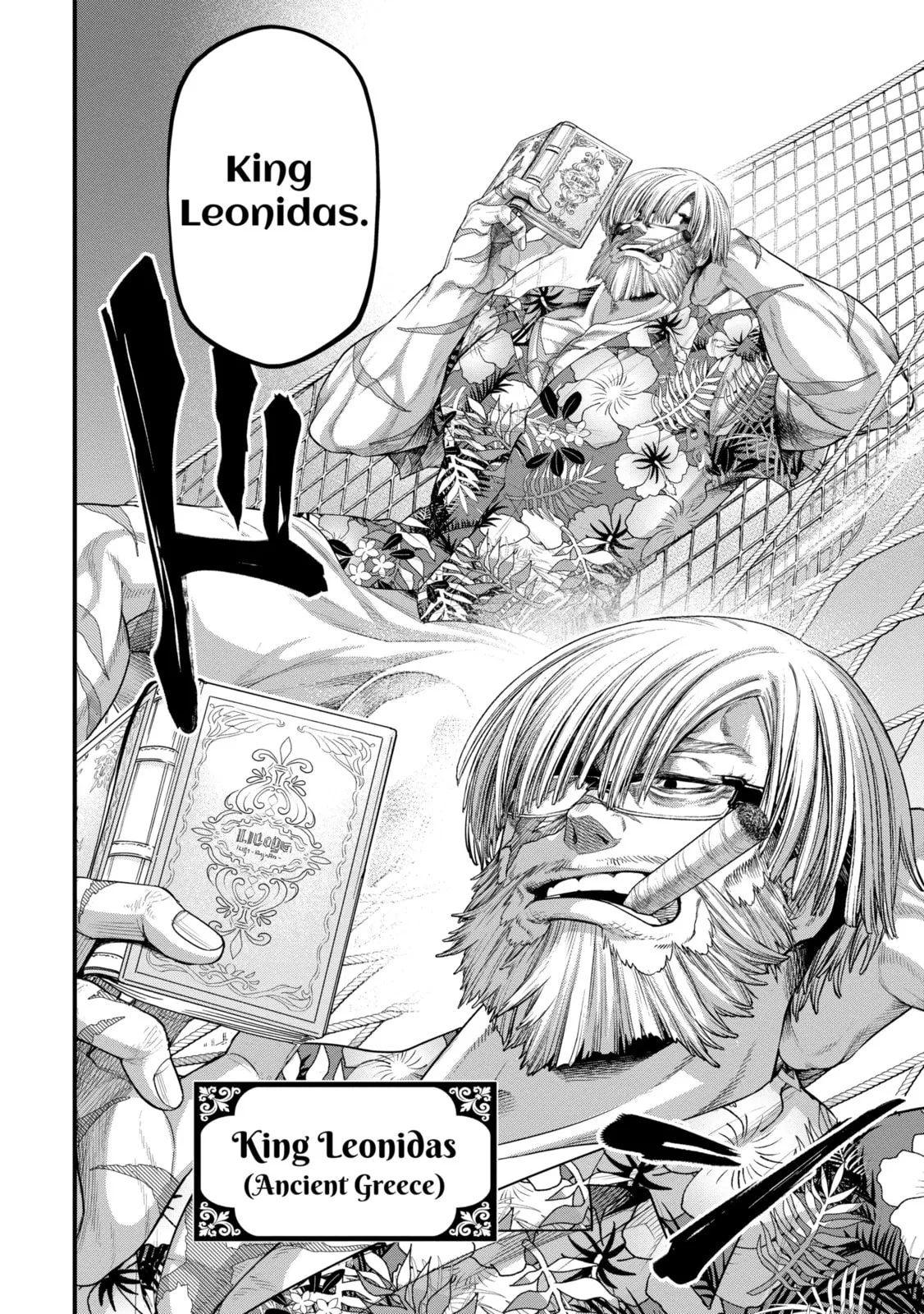 Read Shuumatsu no Valkyrie chapter 78.2 image 7 on Lezhin