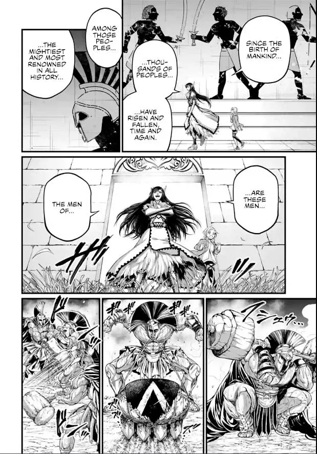 Read Shuumatsu no Valkyrie chapter 78 image 18 on Lezhin