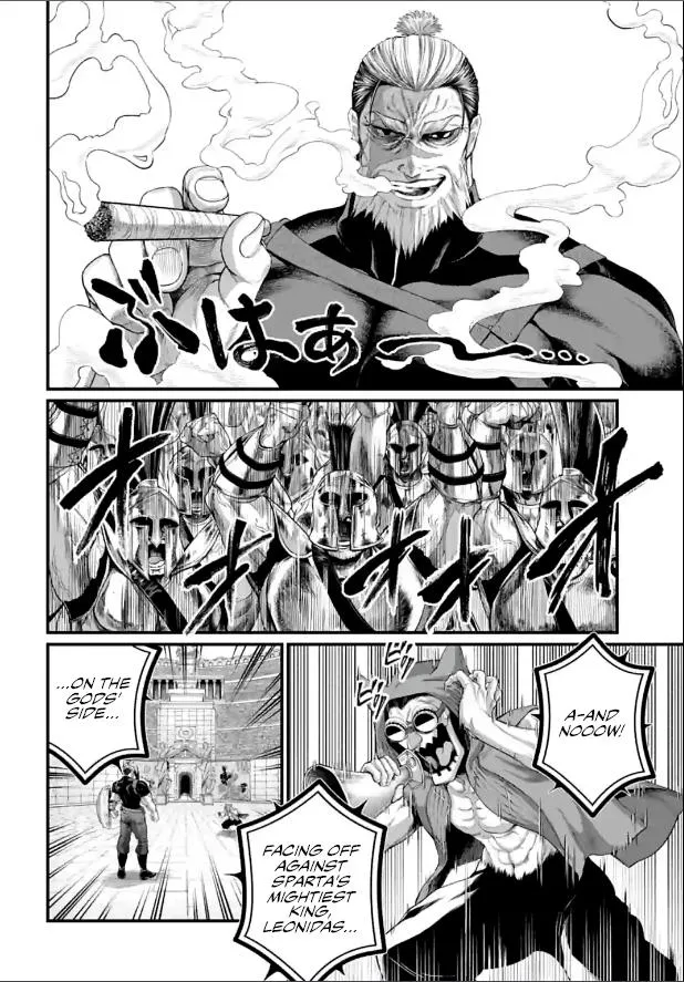 Read Shuumatsu no Valkyrie chapter 78 image 38 on Lezhin