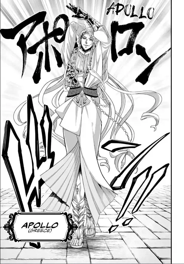 Read Shuumatsu no Valkyrie chapter 78 image 43 on Lezhin
