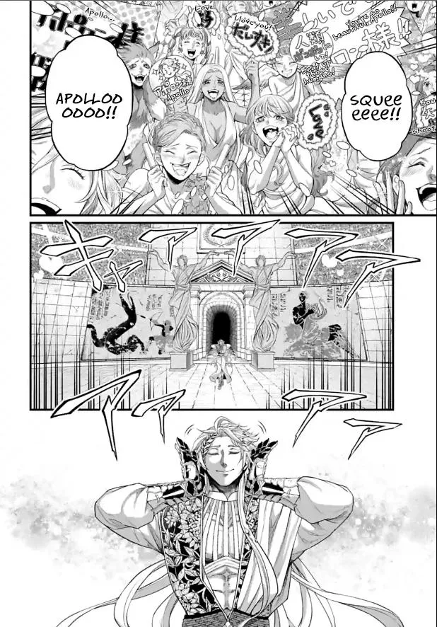 Read Shuumatsu no Valkyrie chapter 78 image 44 on Lezhin