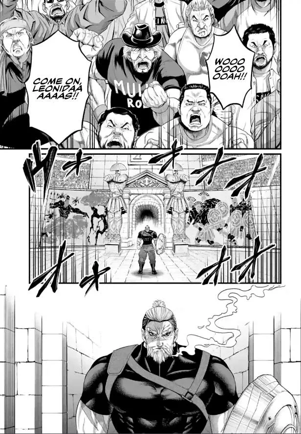 Read Shuumatsu no Valkyrie chapter 78 image 45 on Lezhin