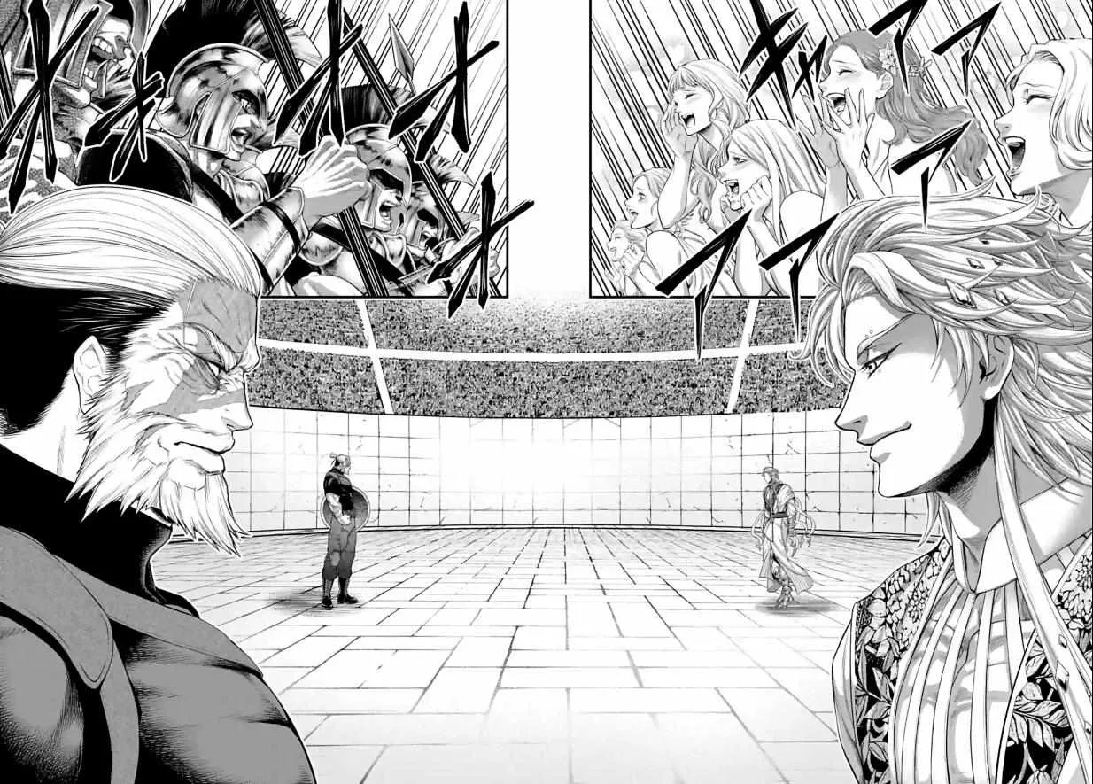 Read Shuumatsu no Valkyrie chapter 78 image 46 on Lezhin