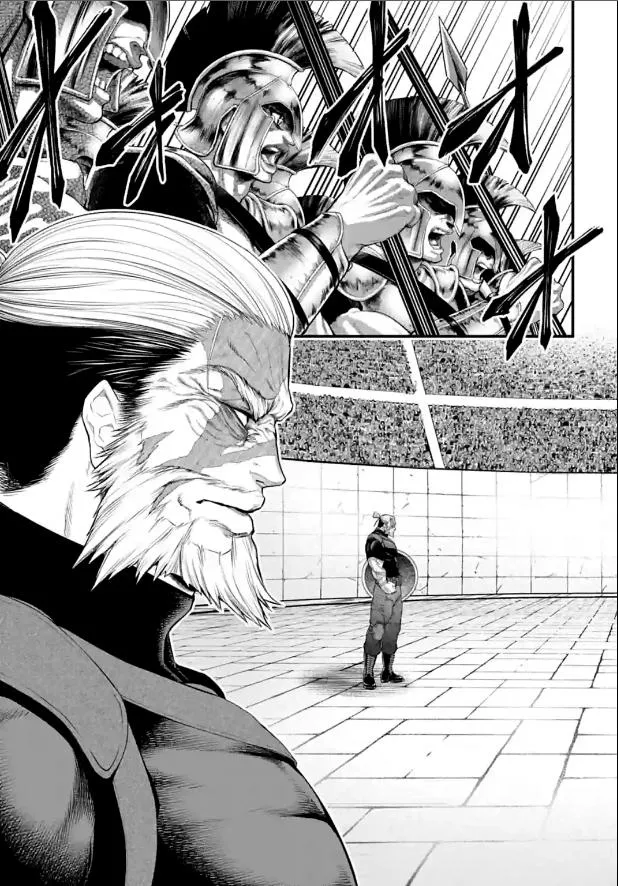 Read Shuumatsu no Valkyrie chapter 78 image 47 on Lezhin