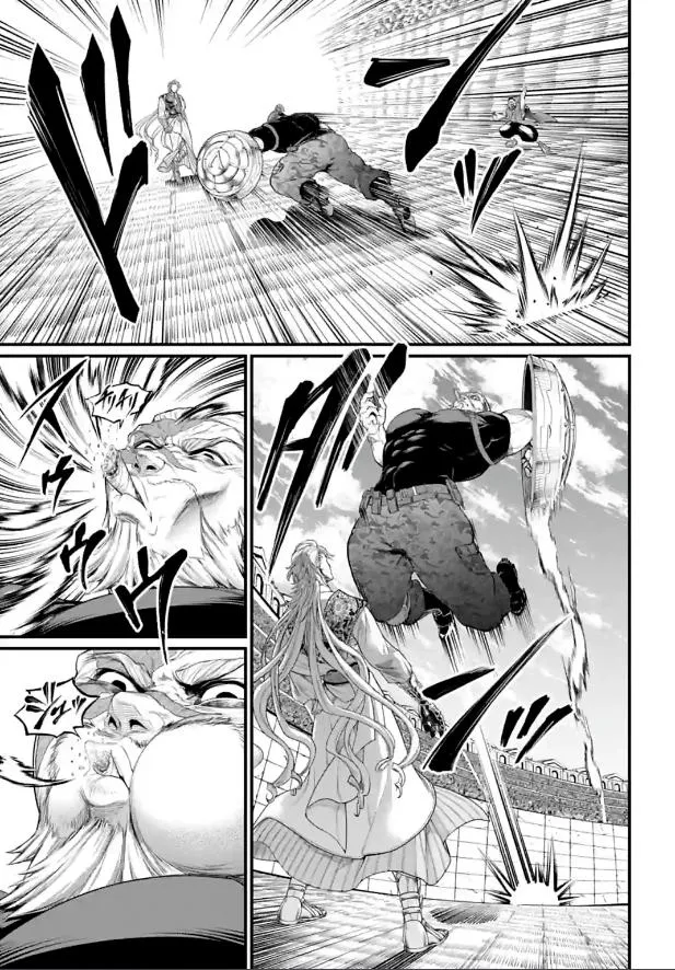 Read Shuumatsu no Valkyrie chapter 78 image 49 on Lezhin
