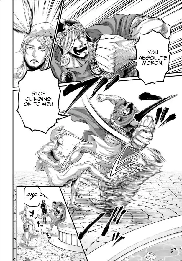 Read Shuumatsu no Valkyrie chapter 78 image 8 on Lezhin