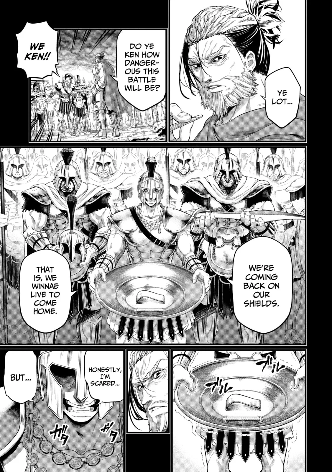 Read Shuumatsu no Valkyrie chapter 79.3 image 4 on Lezhin