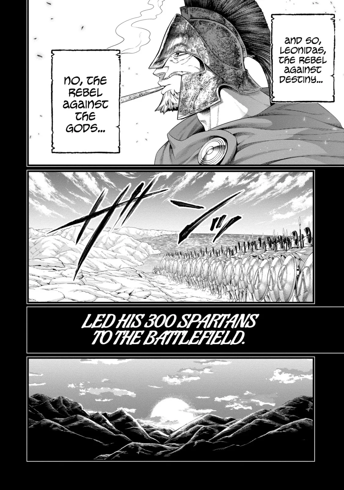 Read Shuumatsu no Valkyrie chapter 79.3 image 7 on Lezhin