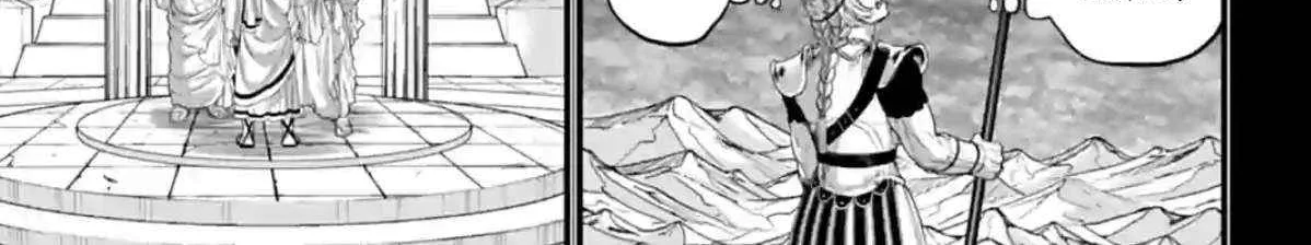 Read Shuumatsu no Valkyrie chapter 79 image 13 on Lezhin