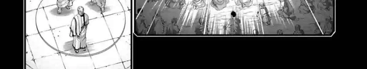 Read Shuumatsu no Valkyrie chapter 79 image 15 on Lezhin