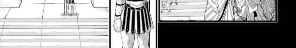 Read Shuumatsu no Valkyrie chapter 79 image 21 on Lezhin
