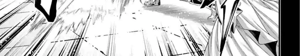 Read Shuumatsu no Valkyrie chapter 79 image 33 on Lezhin