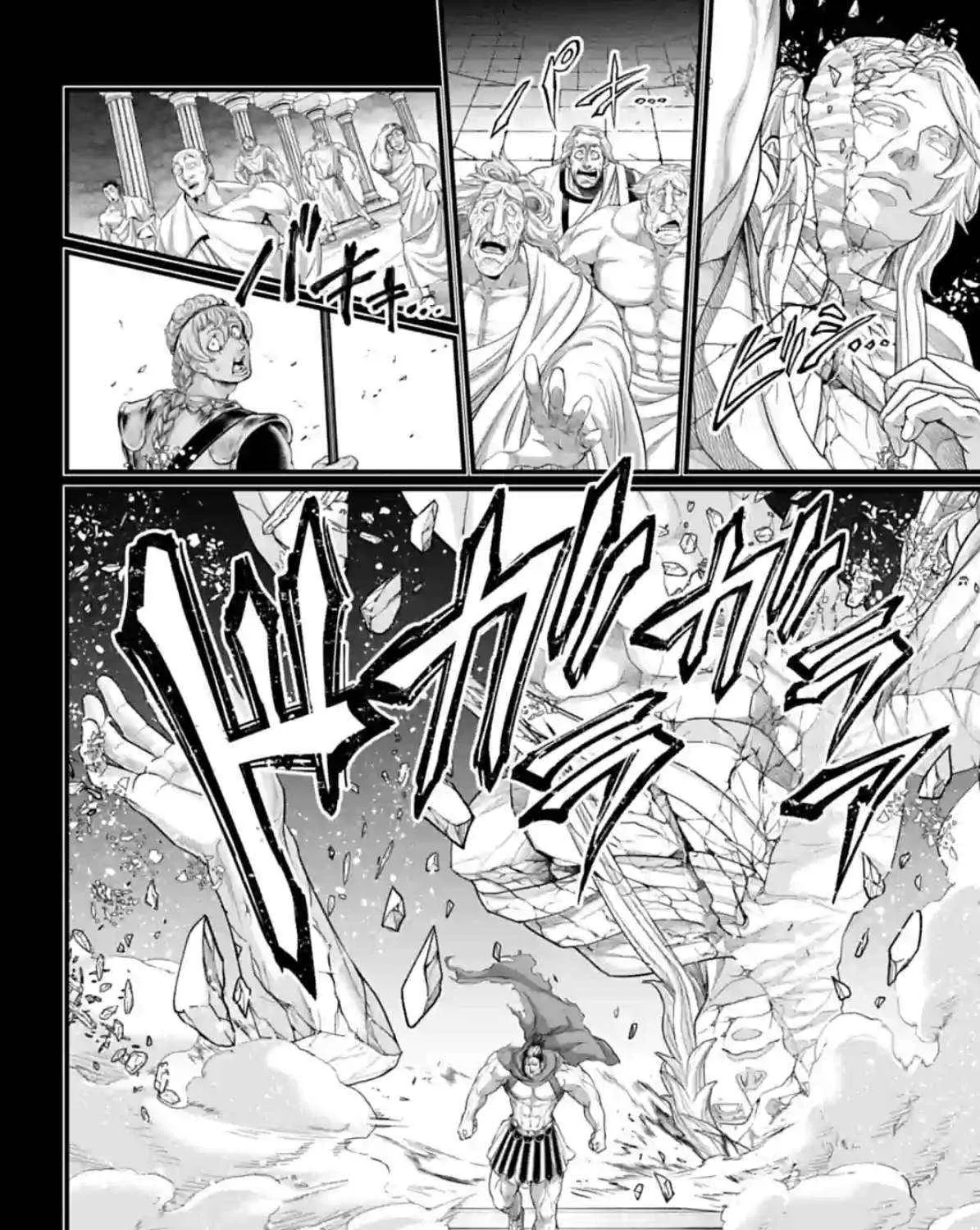 Read Shuumatsu no Valkyrie chapter 79 image 34 on Lezhin