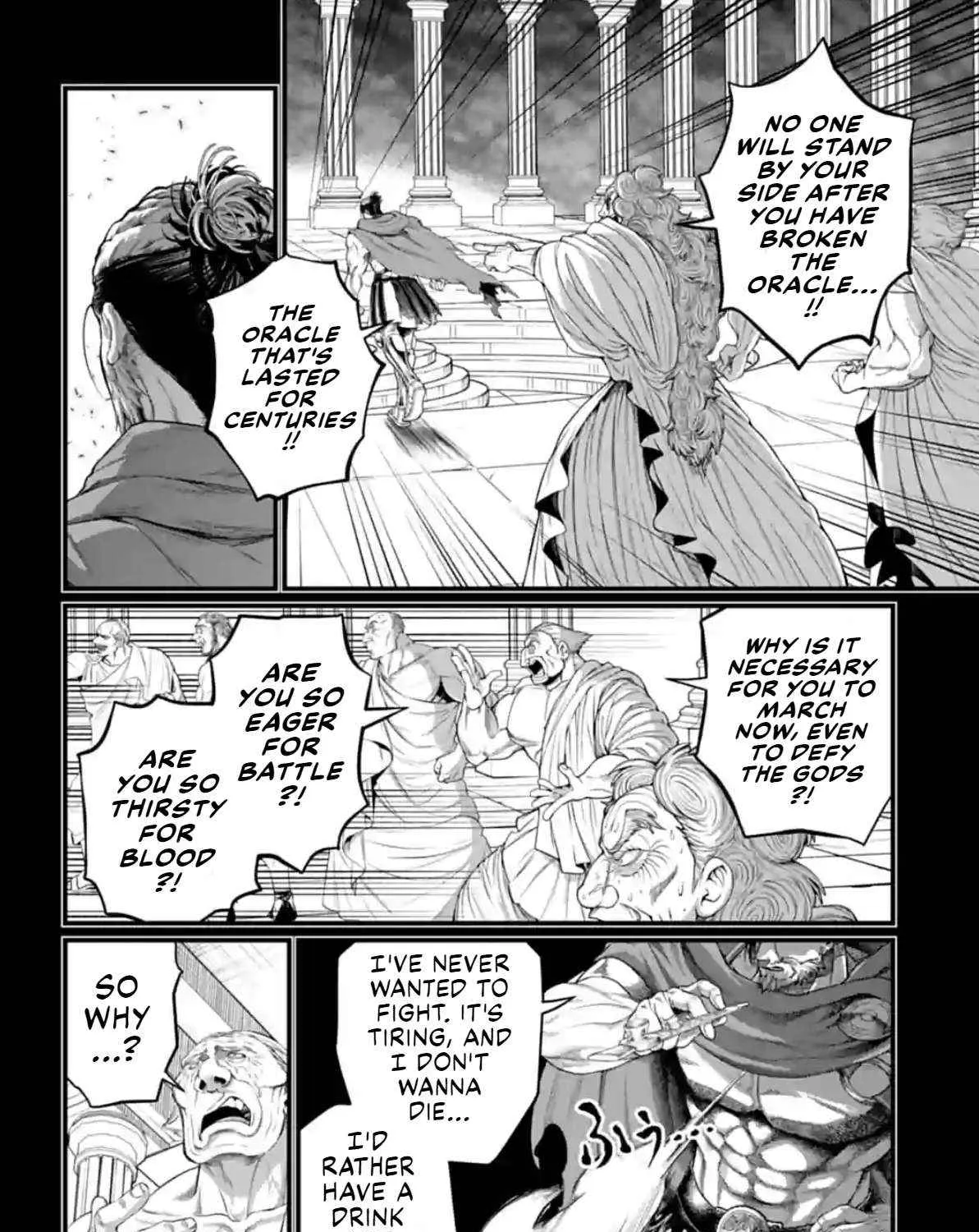 Read Shuumatsu no Valkyrie chapter 79 image 38 on Lezhin
