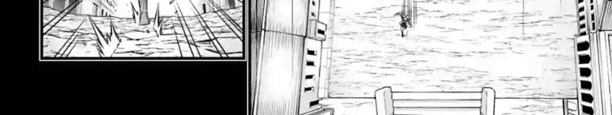 Read Shuumatsu no Valkyrie chapter 79 image 47 on Lezhin
