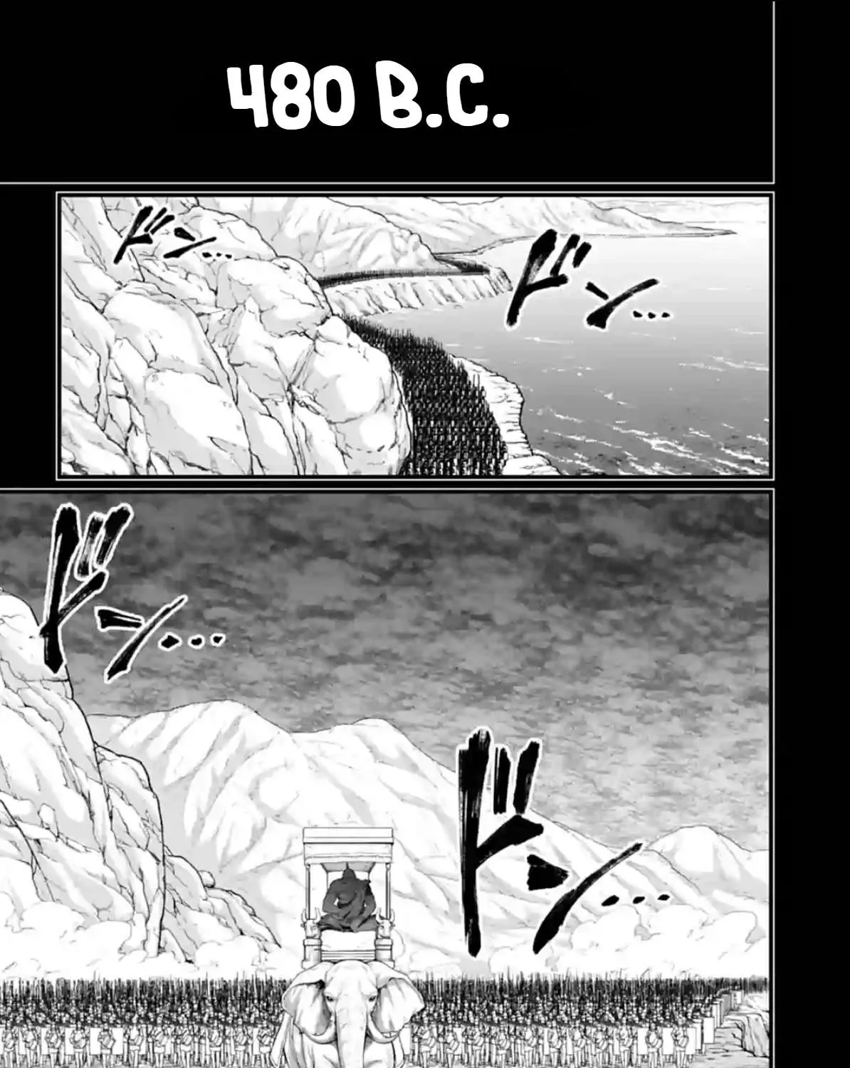 Read Shuumatsu no Valkyrie chapter 79 image 6 on Lezhin