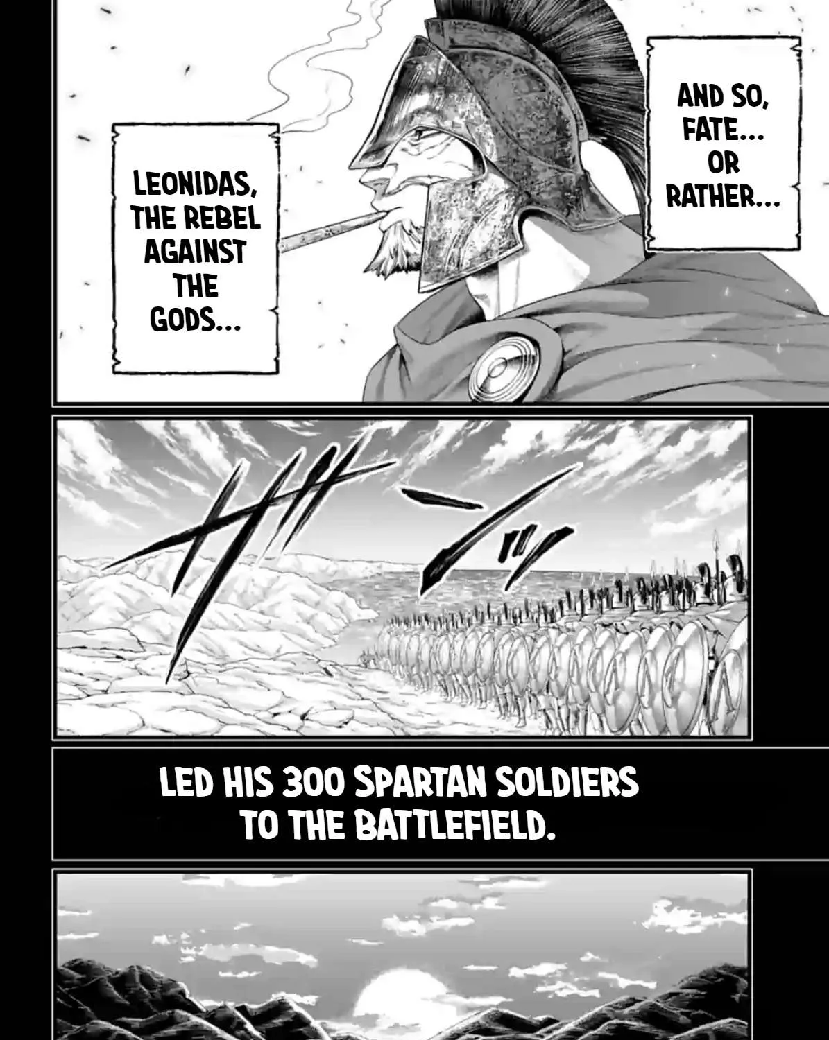 Read Shuumatsu no Valkyrie chapter 79 image 62 on Lezhin